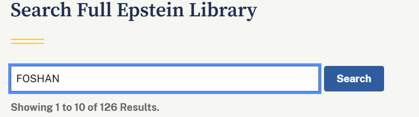 screenshot of searching “Foshan” keywords in DOJ Epstein files